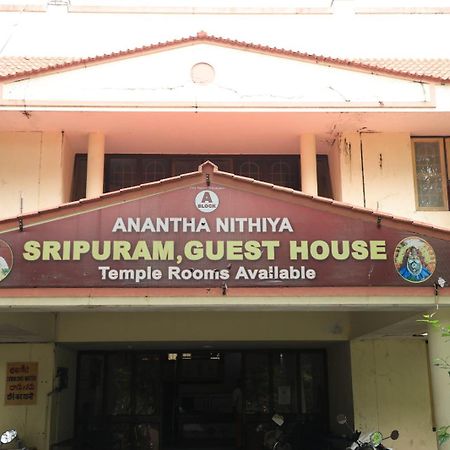 Official Sripuram Golden Temple Guest House Велор Екстериор снимка