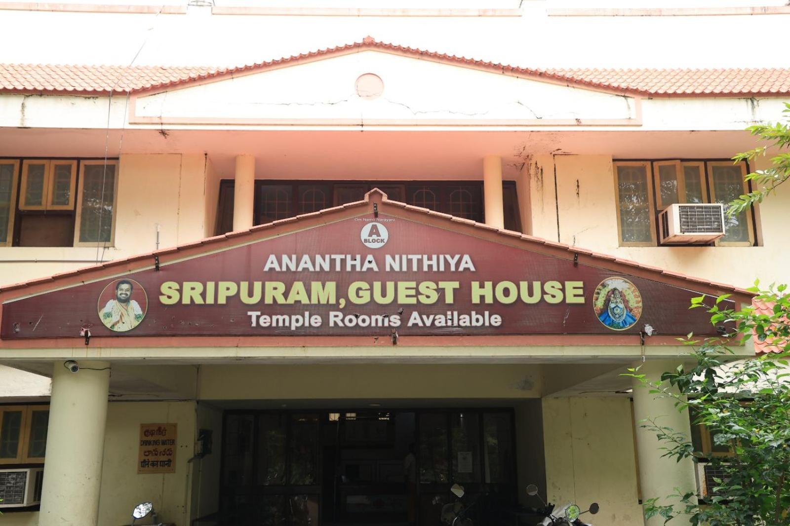 Official Sripuram Golden Temple Guest House Велор Екстериор снимка