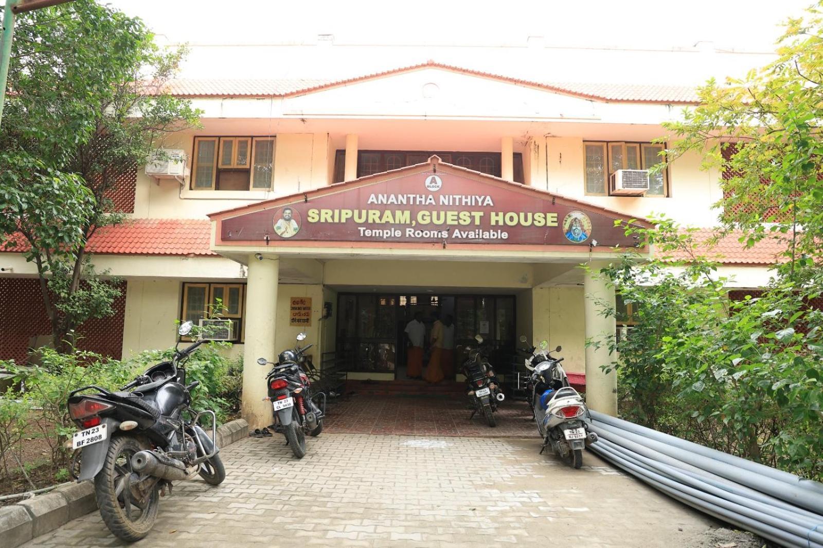 Official Sripuram Golden Temple Guest House Велор Екстериор снимка